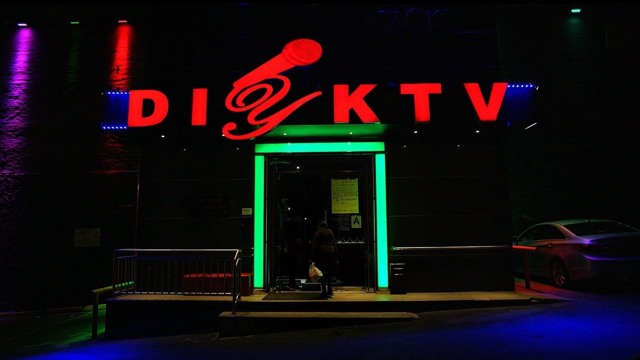 title image
