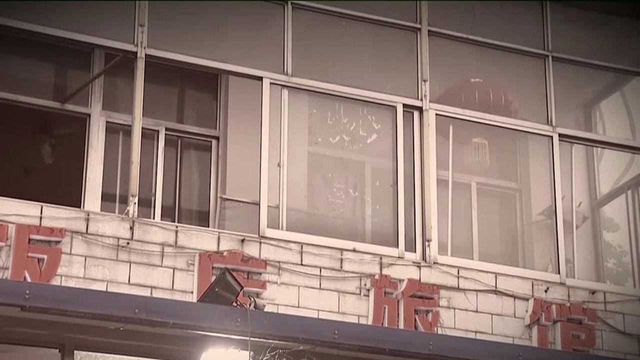 传奇故事 — Épisode 77