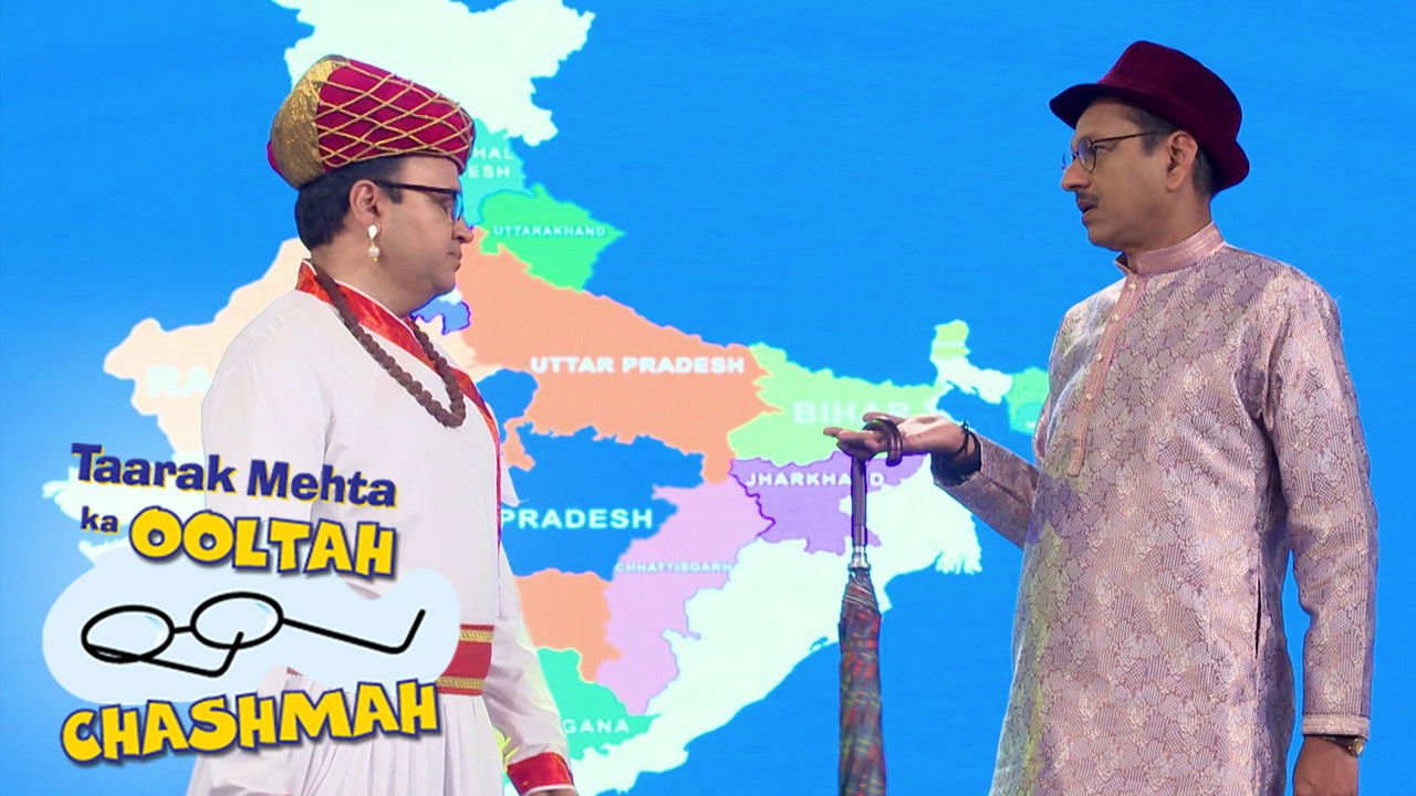 तारक मेहता का उल्टा चश्मा — Épisode 4626