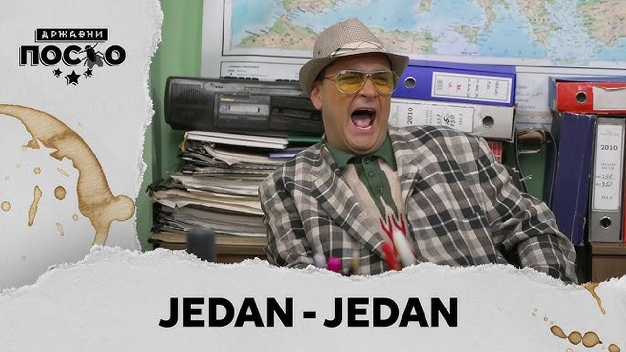 Government Job - Season 14 Episode 8 : 2411 Jedan - jedan