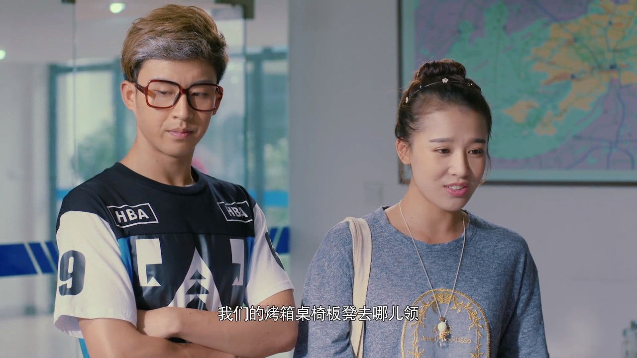 闺蜜决 — Épisode 18