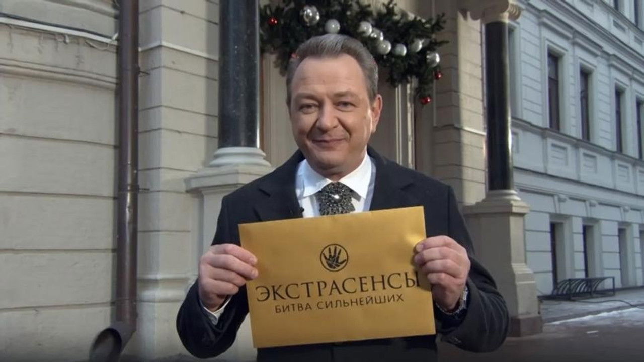 Экстрасенсы. Битва сильнейших — Épisode 32