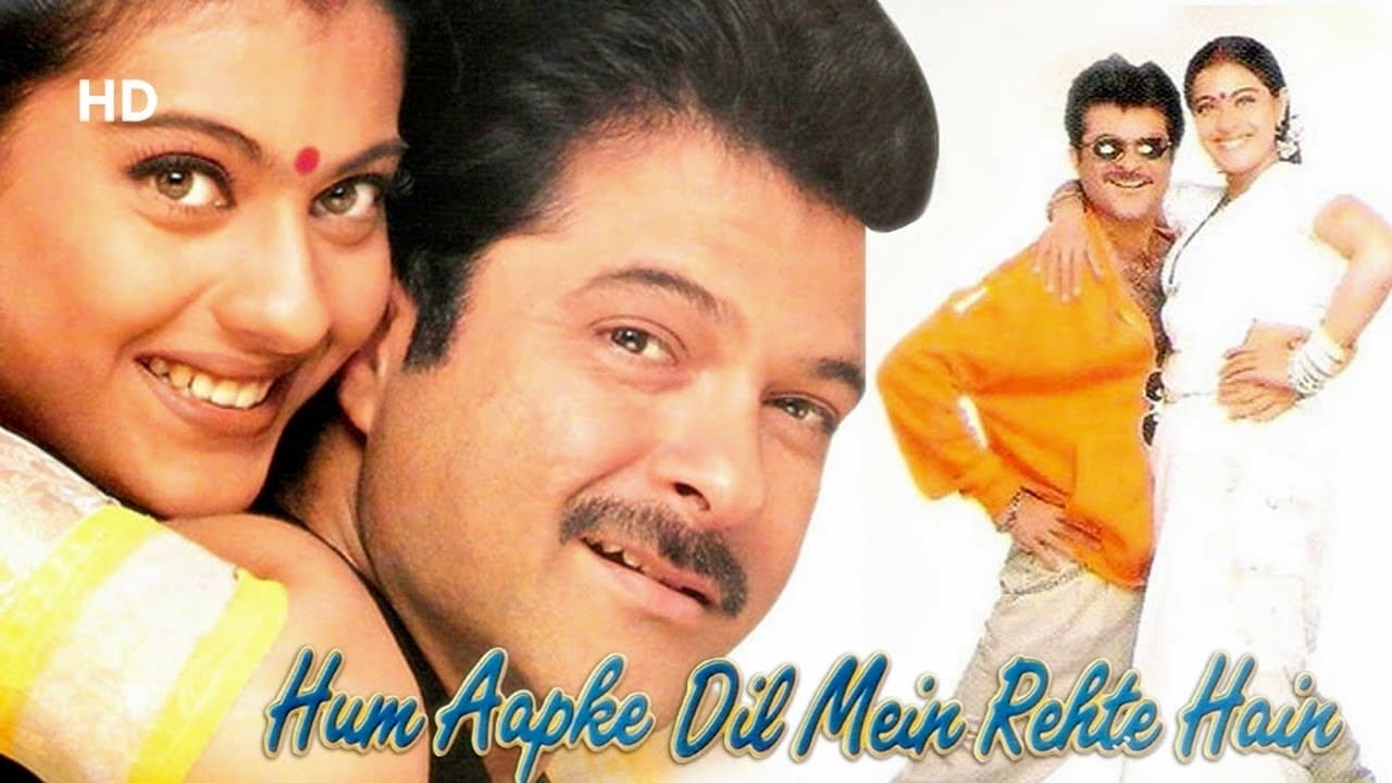 Hum Aapke Dil Mein Rehte Hain