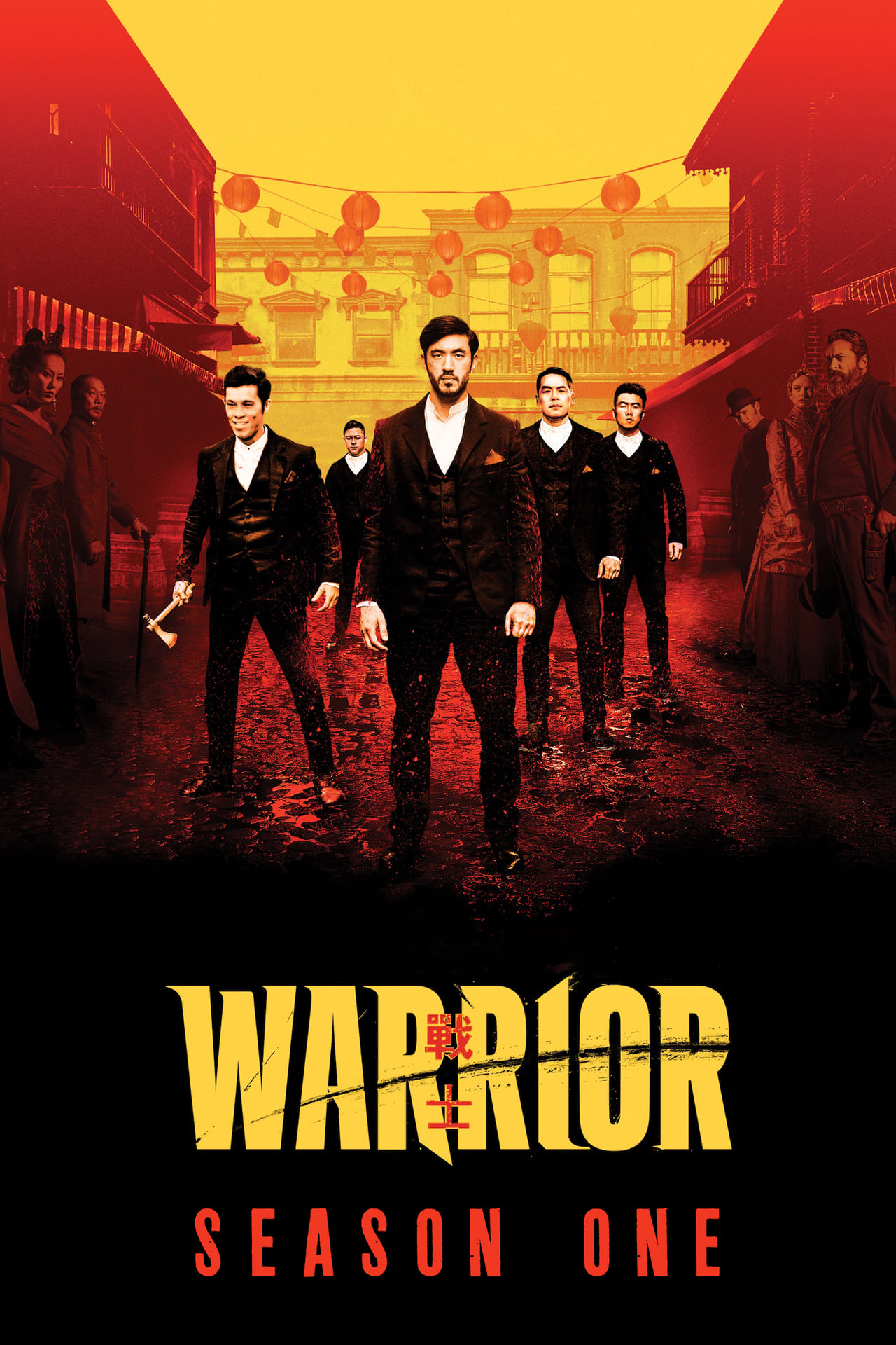 Warrior (2019)