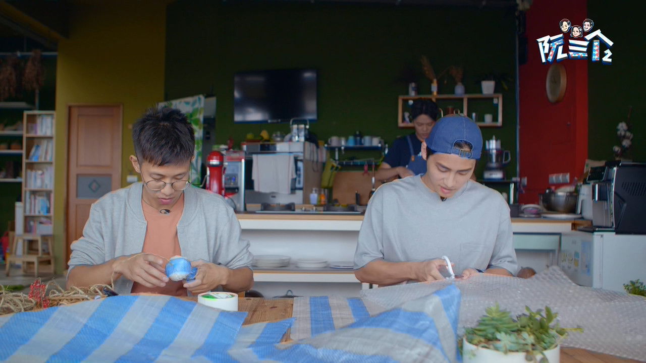 阮三个 — Épisode 7