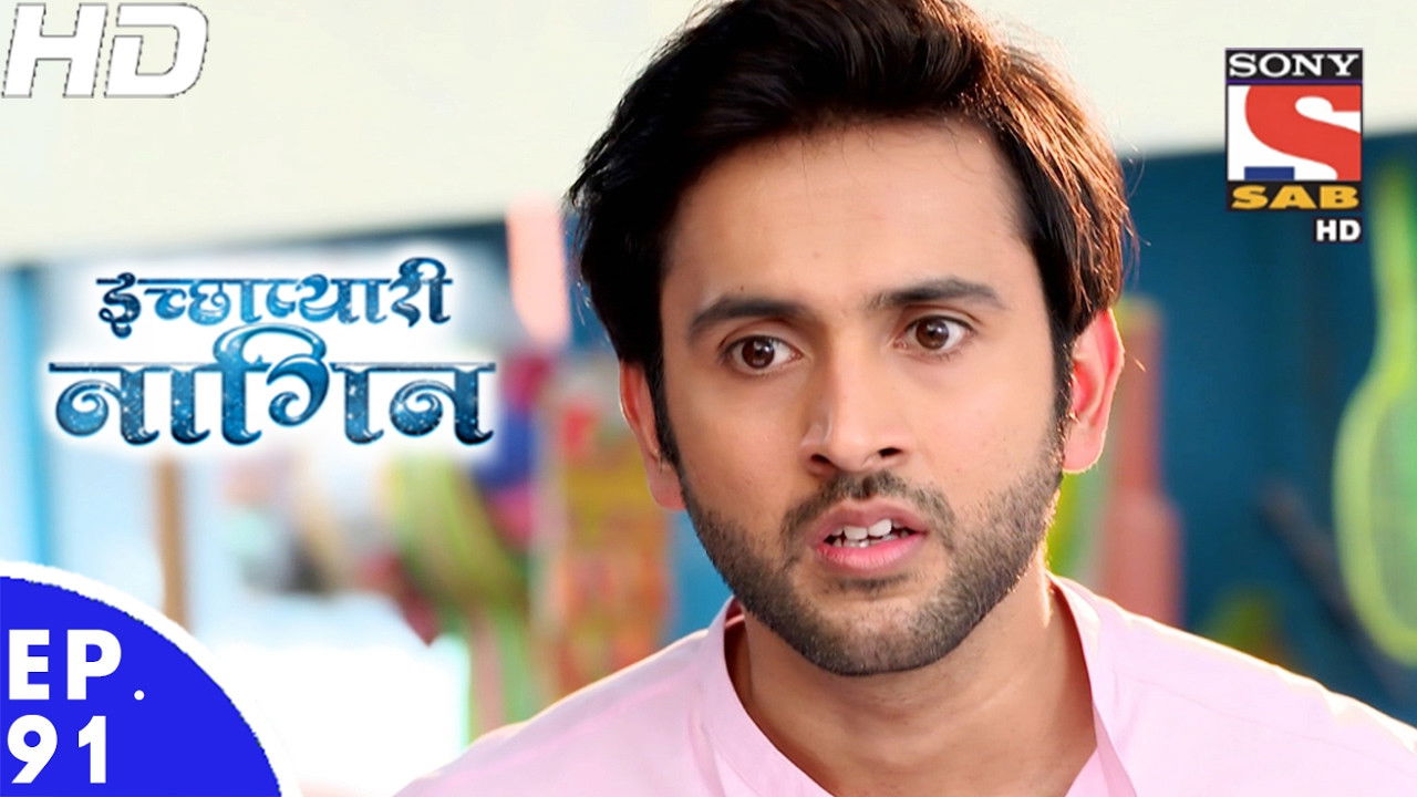 इच्छाप्यारी नागिन — Épisode 91