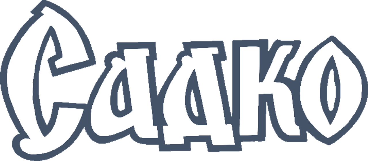 Садко