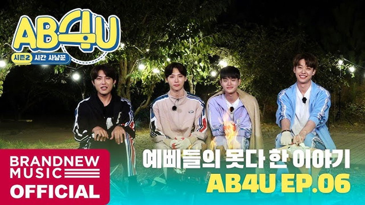 AB6IX: 시간에 갇히다 — Épisode 6
