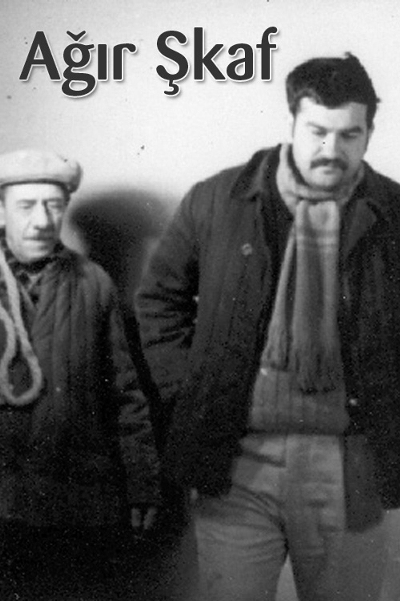 The Heavy Closet Backdrop