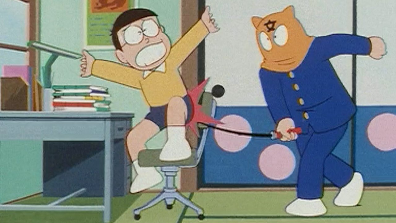 Doraemon - Season 6 Episode 39 : The Mask of Academic Appears