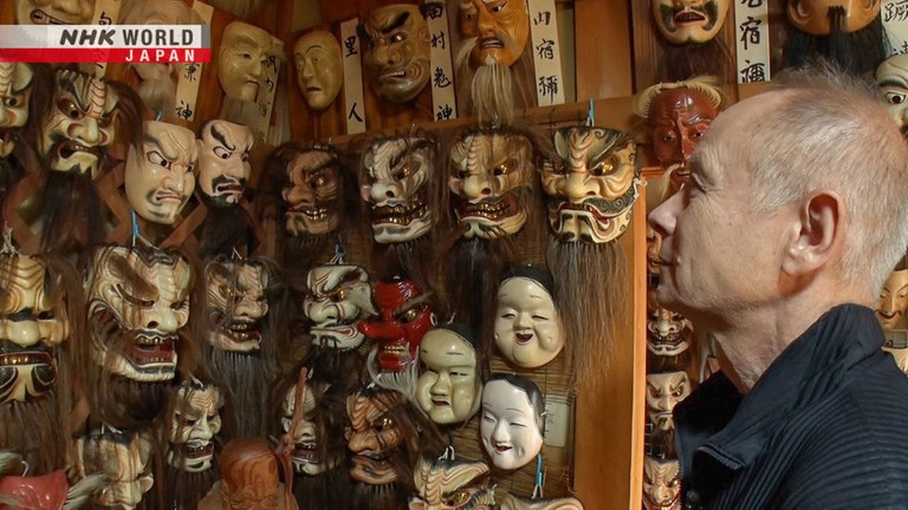 Japanology Plus - Season 10 Episode 22 : Izumo: Home of the Gods