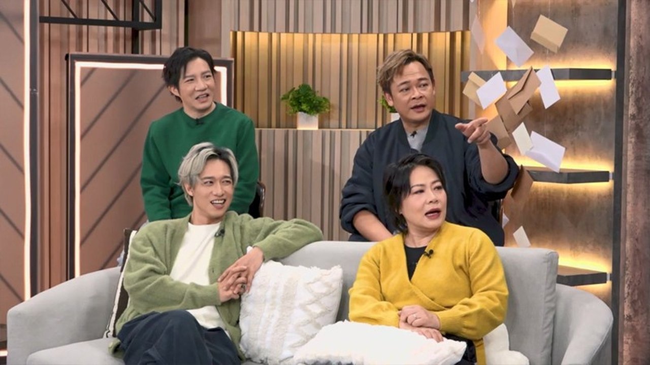 晚吹 - Chat KP - Season 1 Episode 32 : Episode 32