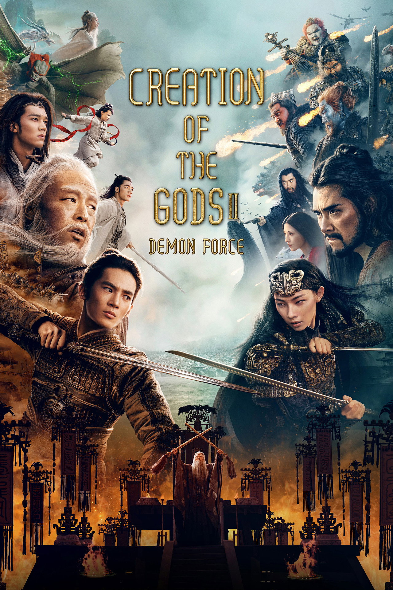 Creation of the Gods II: Demon Force
