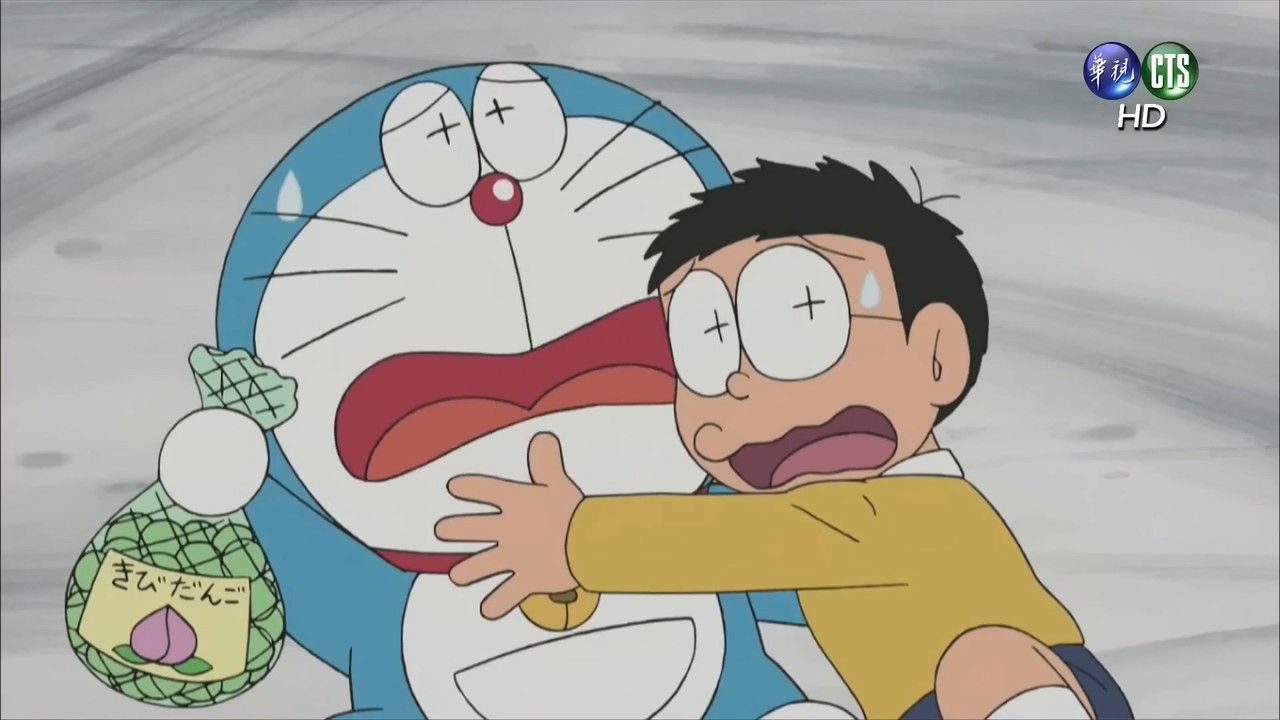 Doraemon — Épisode 209