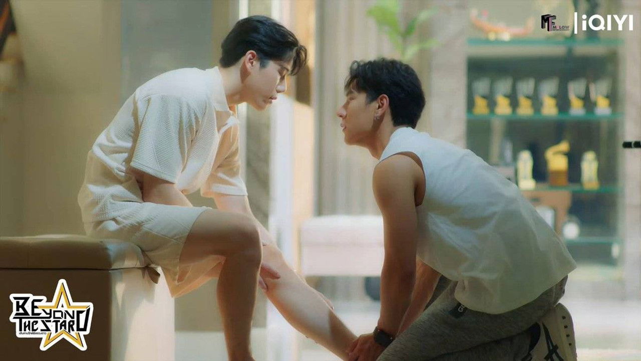 Image Beyond the Star / Spre iubire, cucerind stelele (2023)