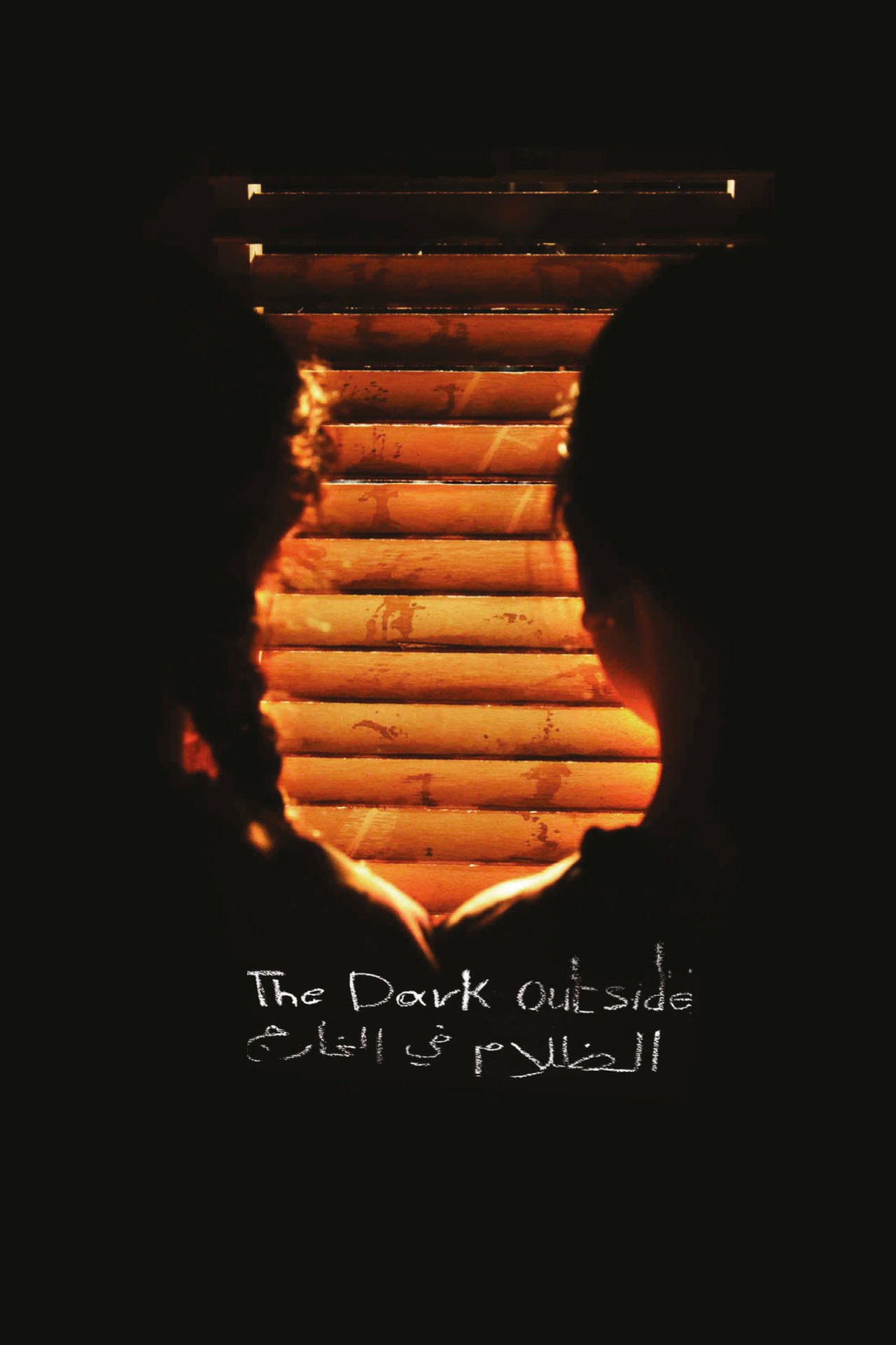 The Dark Outside filmaffisch