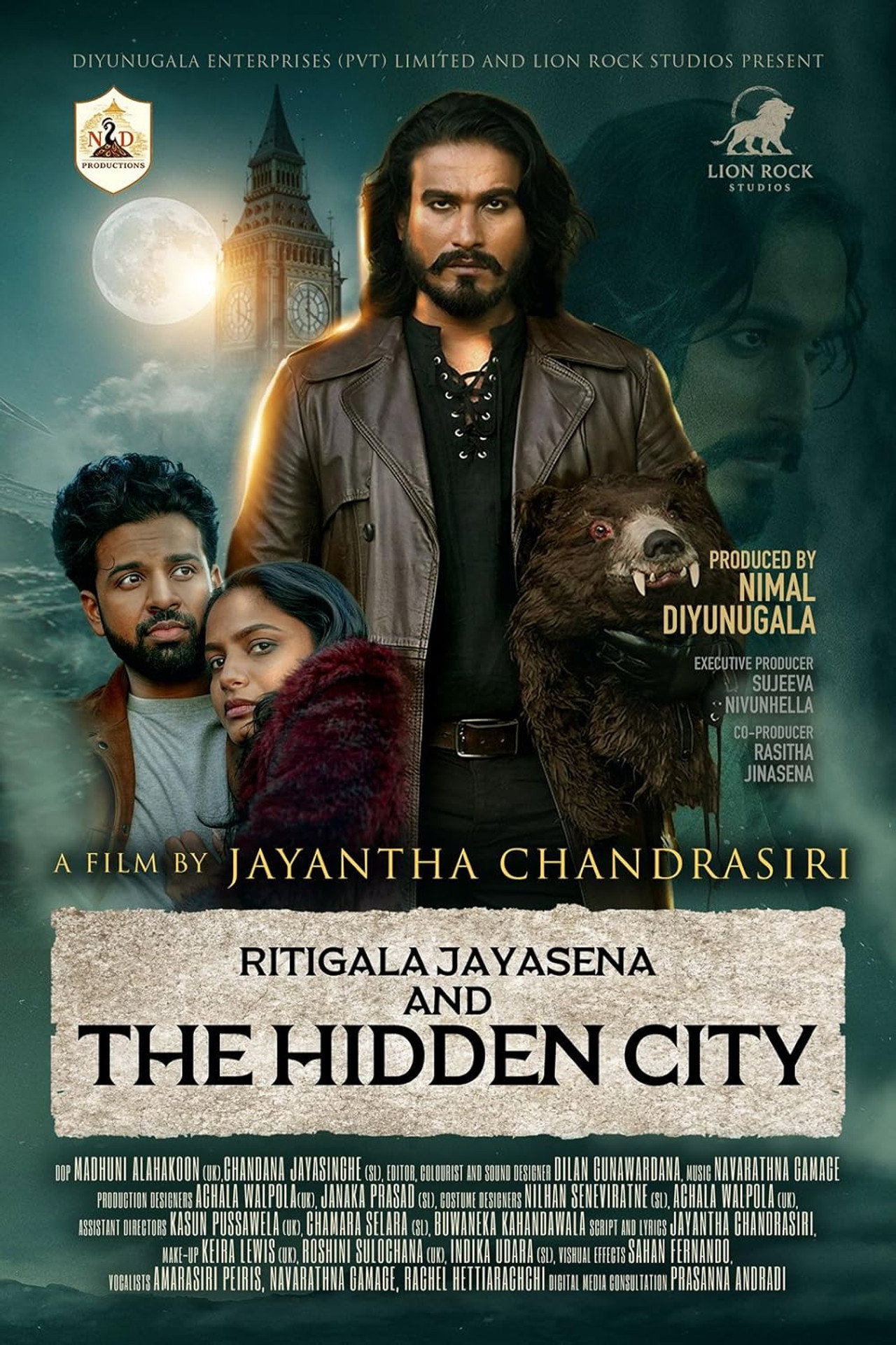 රිටිගල ජයසේන සහ සැඟවුණු නගරය filmaffisch