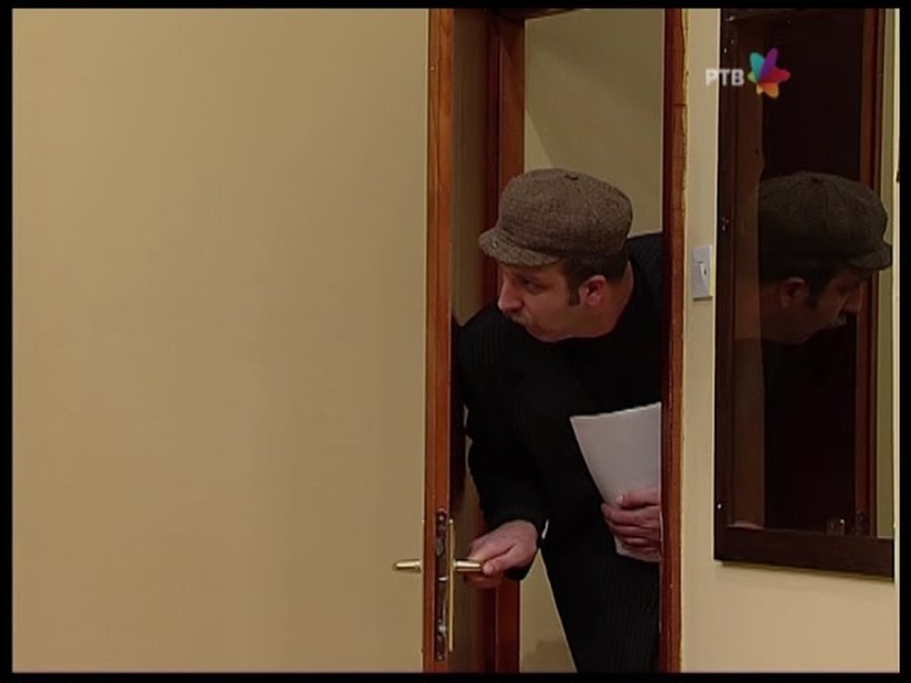 Državni posao - Season 5 Episode 120 : 884 Miš ili pacov