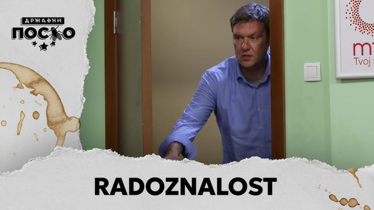 Државни посао — Épisode 73