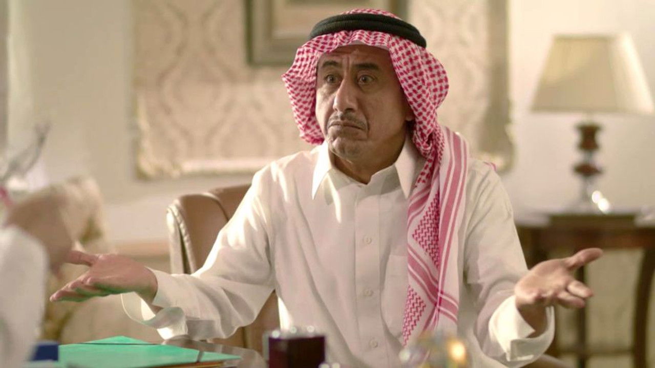 سيلفي — Épisode 1