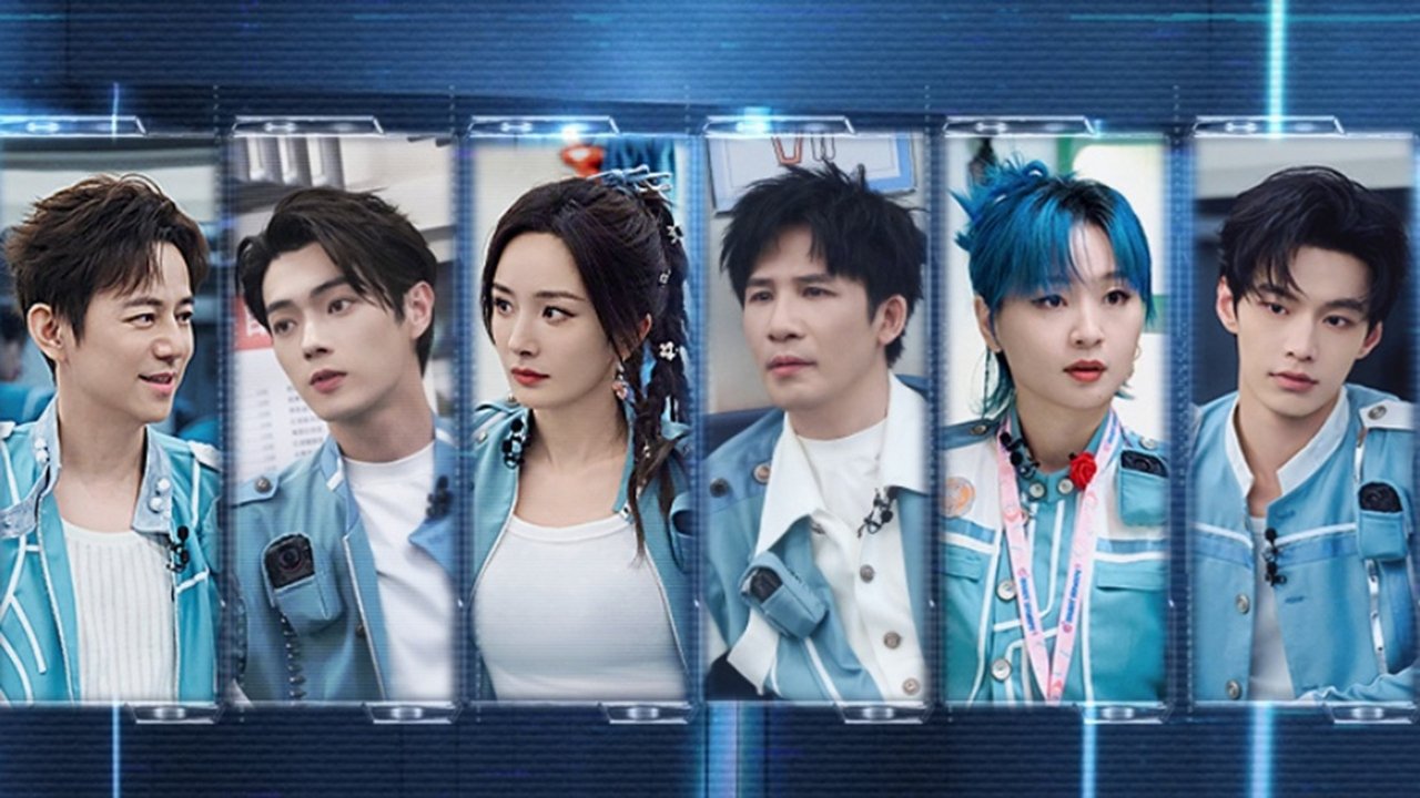 Great Escape - Season 0 Episode 166 : S7: EP7 Plus