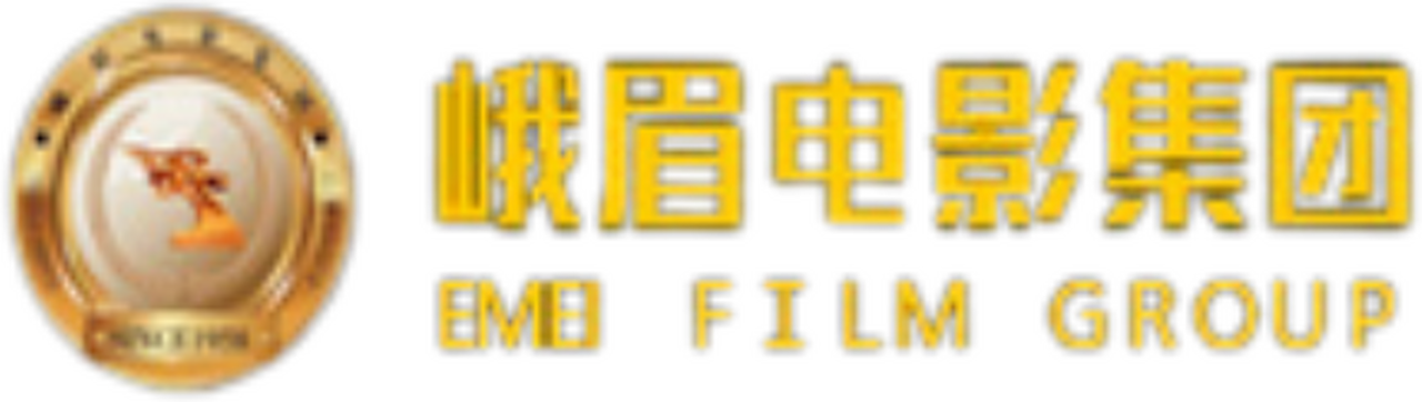 Emei Film Studio