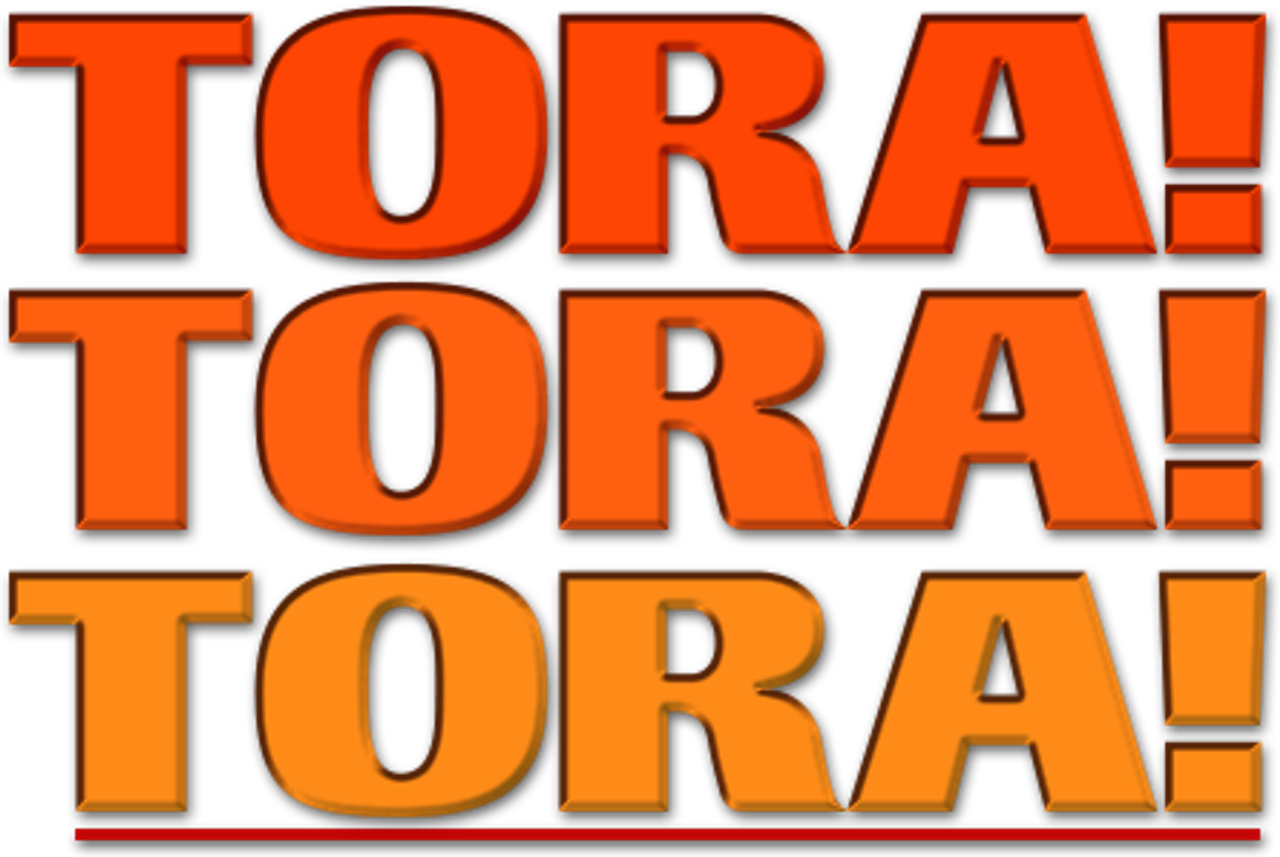 Тора! Тора! Тора!