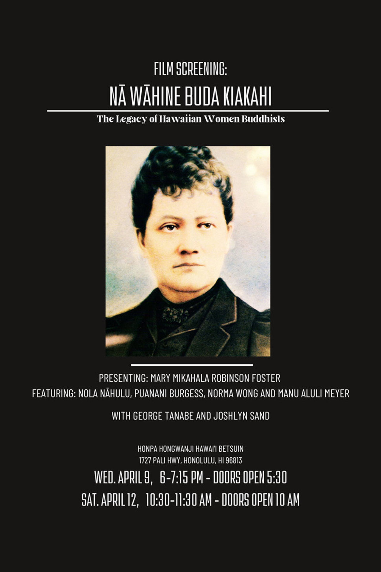Nā Wāhine Buda Kiakahi: The Legacy of Hawaiian Women Buddhists filmaffisch