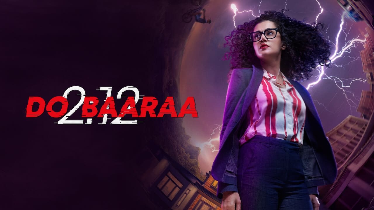 Dobaaraa background