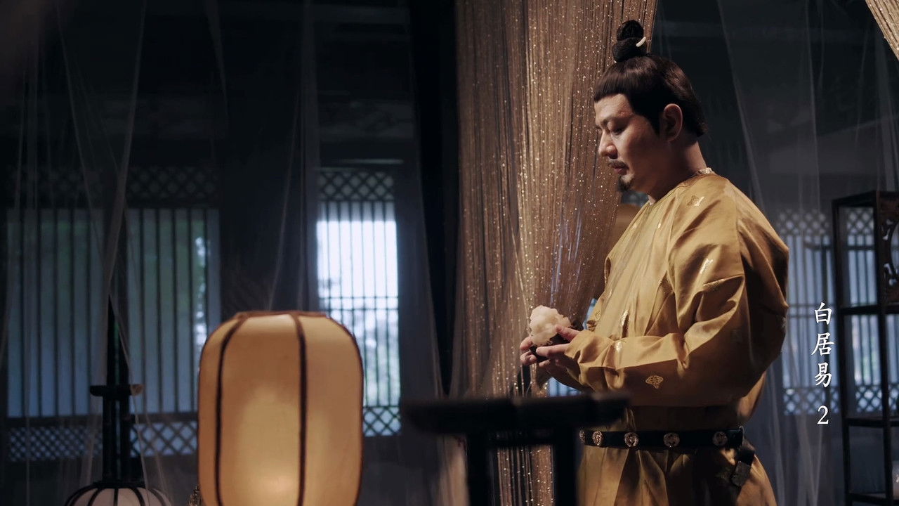 千古风流人物 — Épisode 10