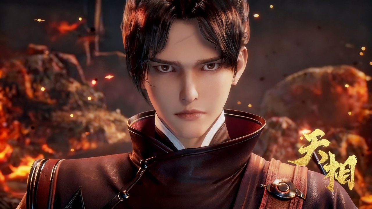 Divine Manifestation - Season 1 Episode 3 : Episode 3