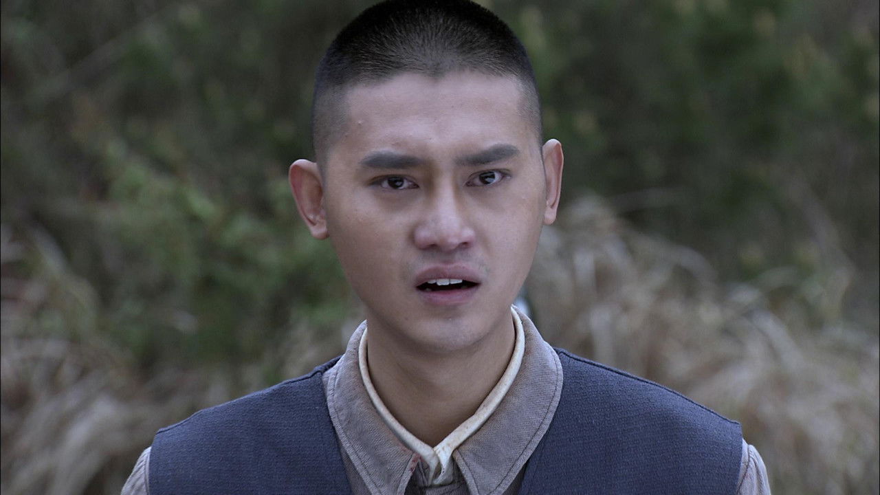 掩不住的阳光 — Épisode 34