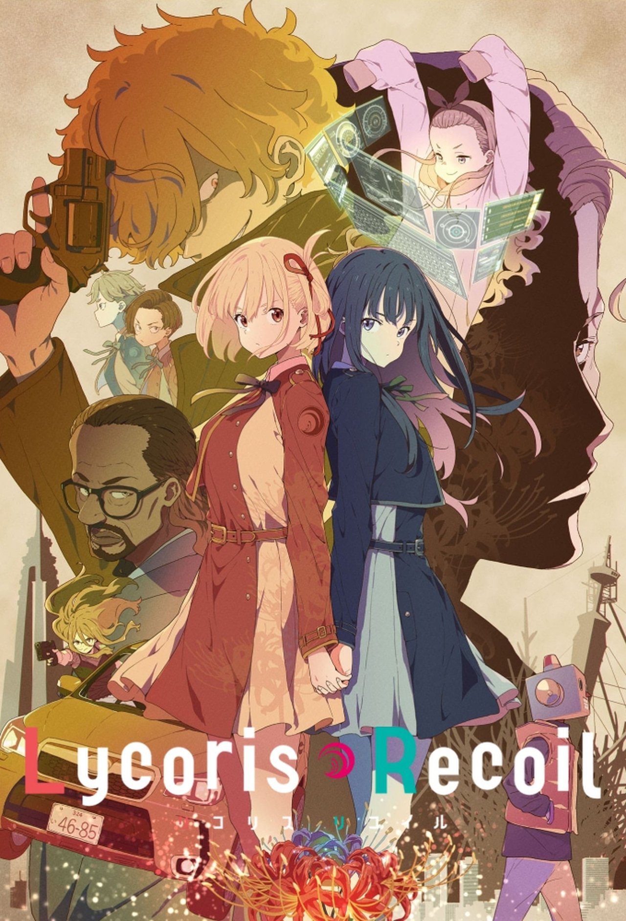 Poster Lycoris Recoil