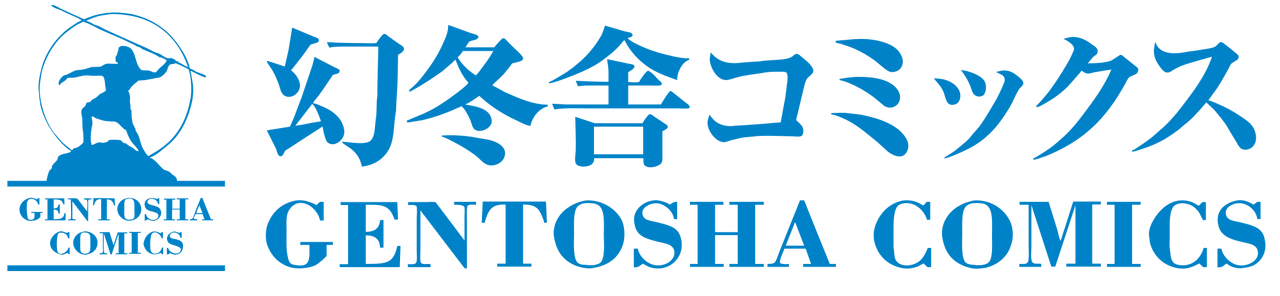 Gentosha Comics
