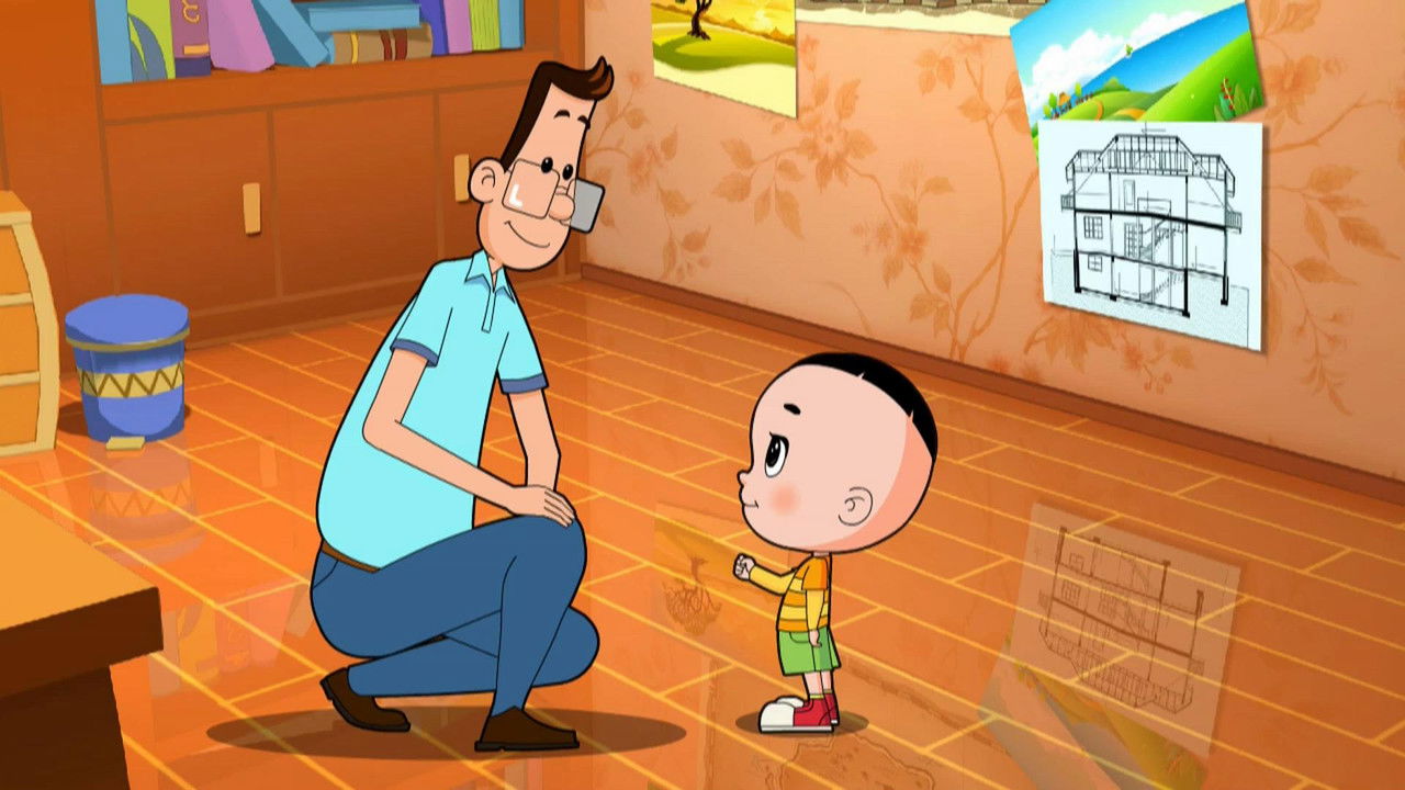 新大头儿子和小头爸爸 — Épisode 34