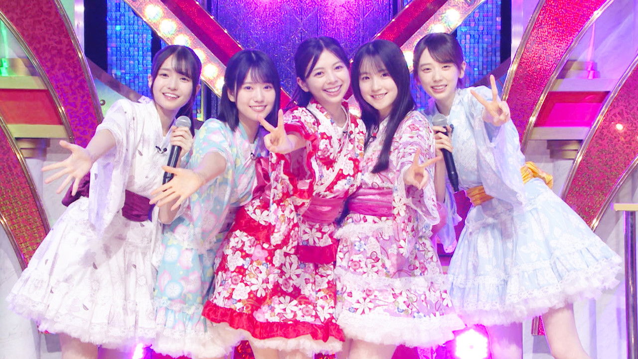 乃木坂スター誕生！SIX — Épisode 11