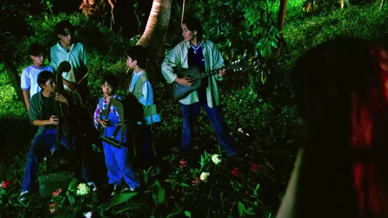 Magic Kingdom: Alamat ng Damortis (1997) trailer