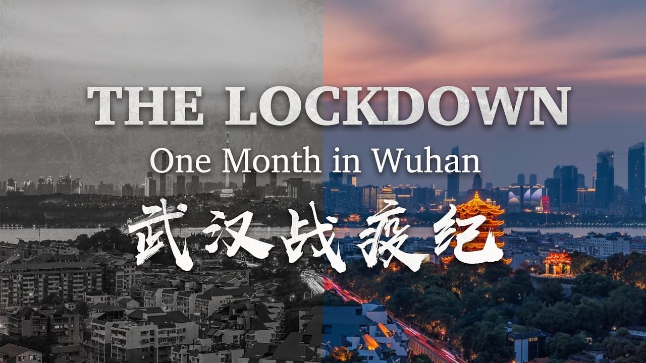 Scen från The Lockdown: One Month in Wuhan