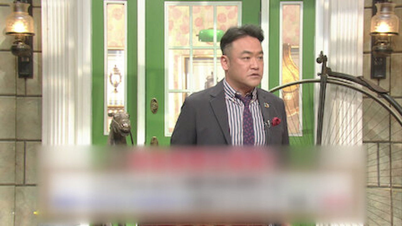 探偵!ナイトスクープ — Épisode 348