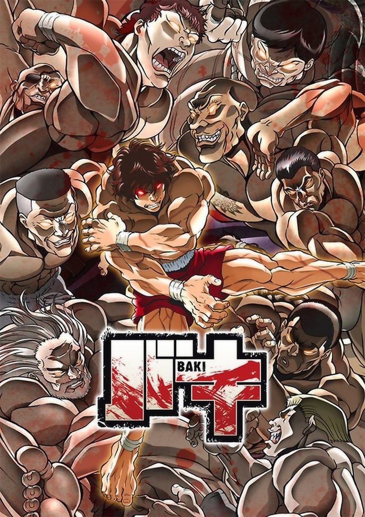 مشاهدة انمي BAKI مترجم - بوستر