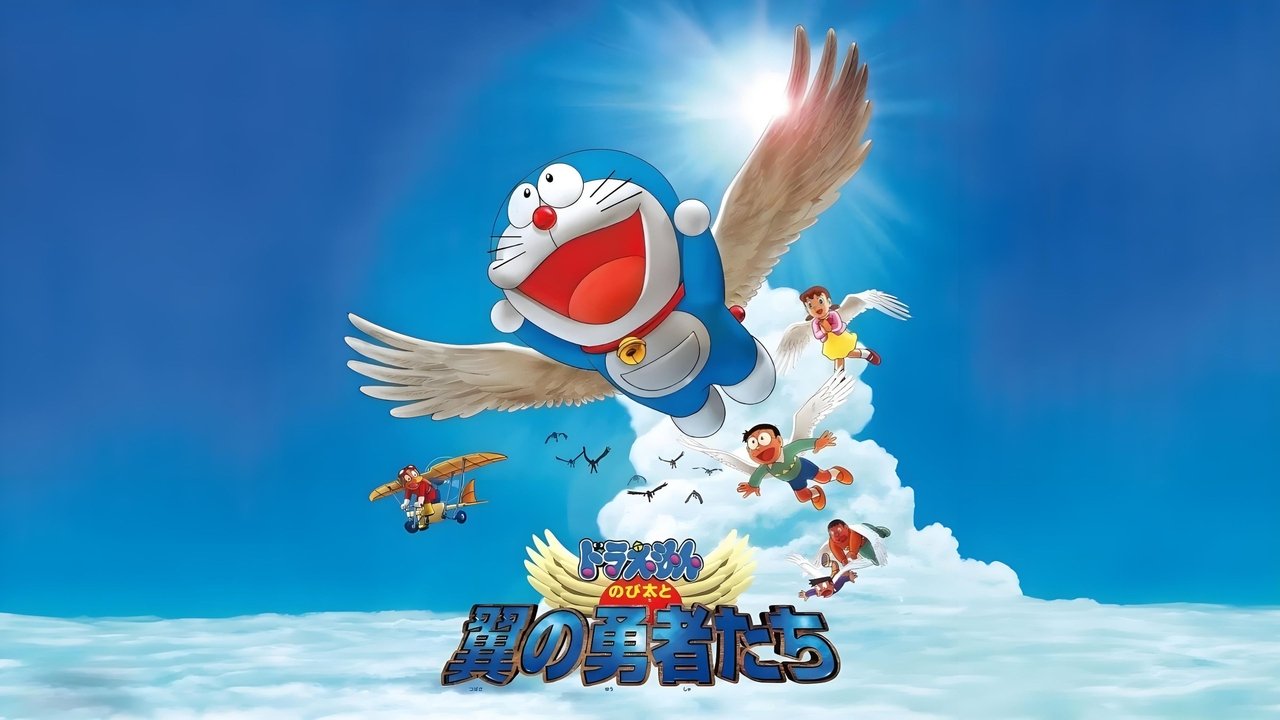 title image