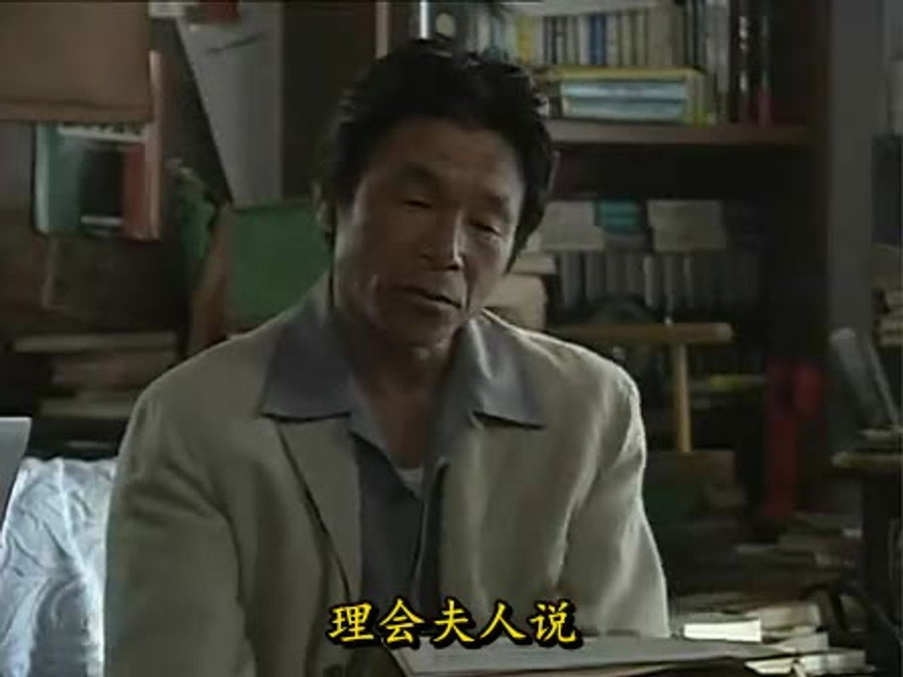 東野圭吾ミステリー「悪意」 — Épisode 2