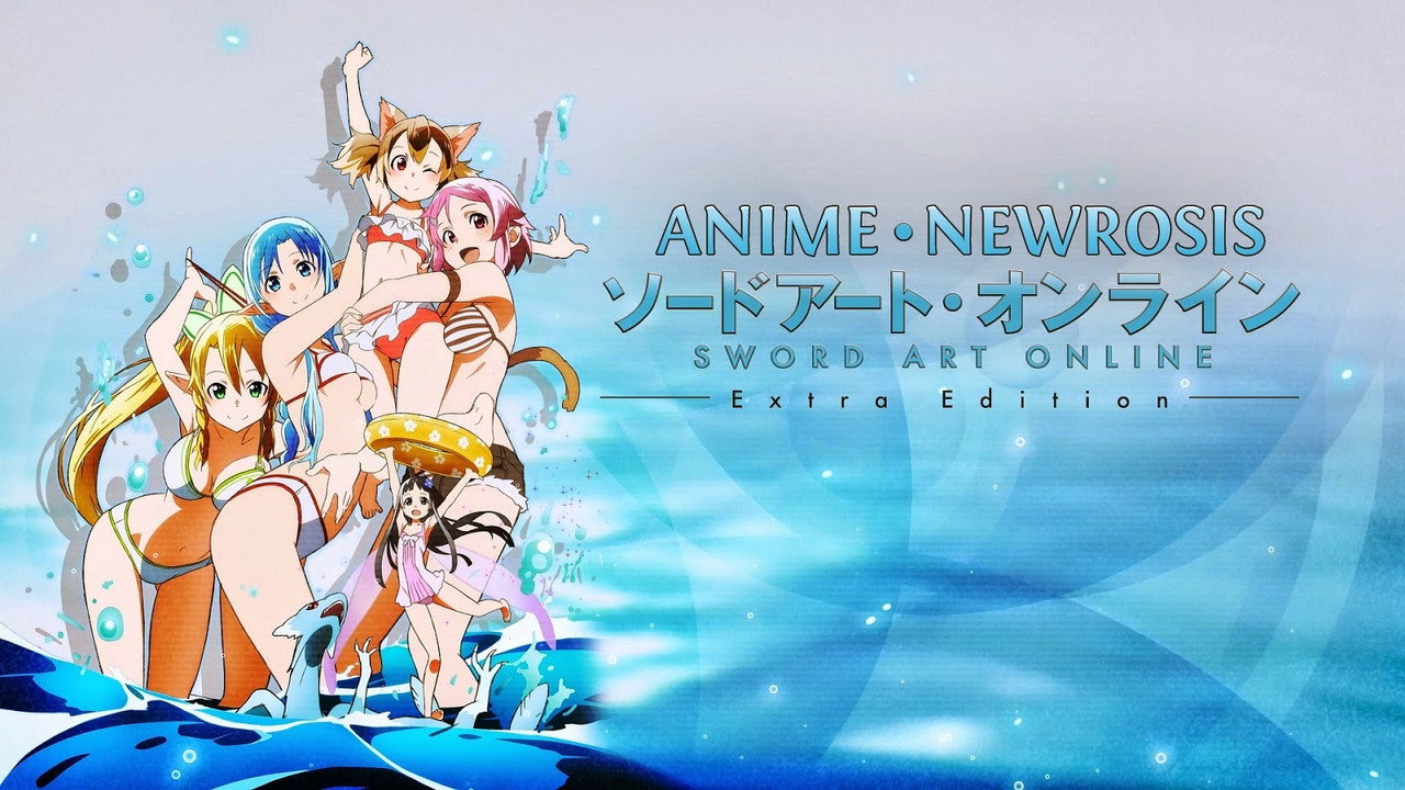 Sword Art Online: Extra Edition