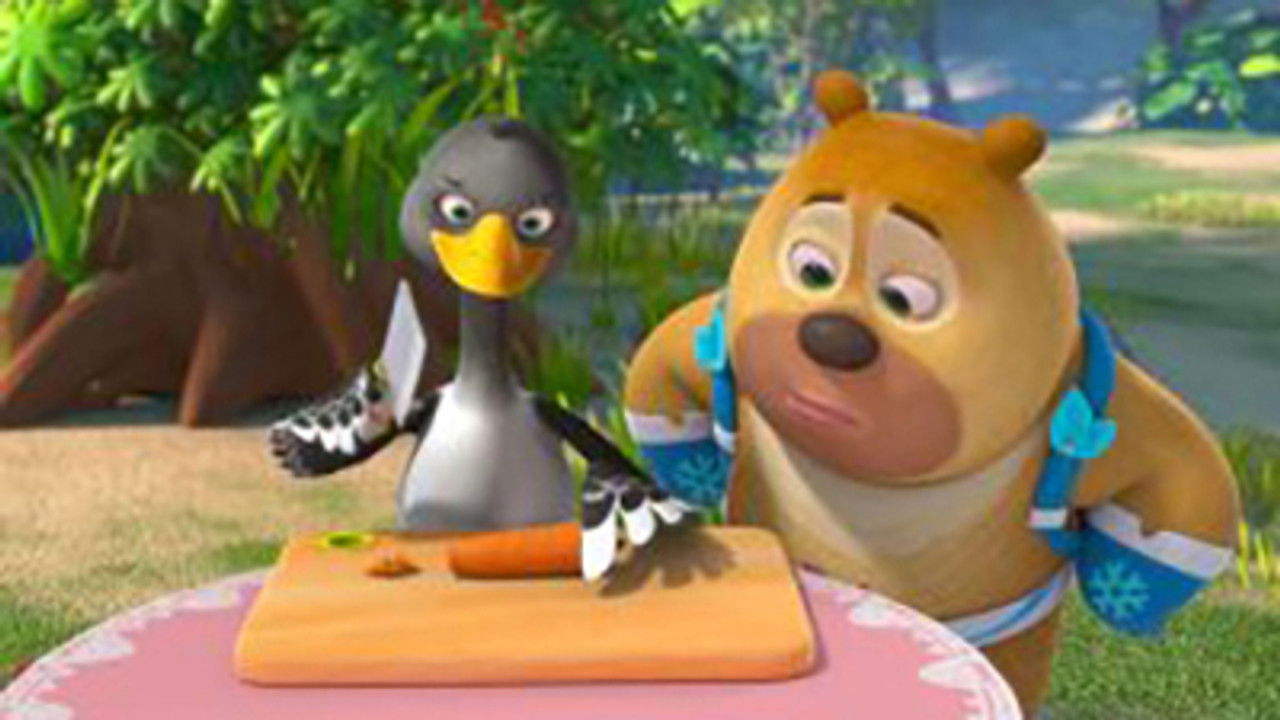 熊熊帮帮团 — Épisode 17