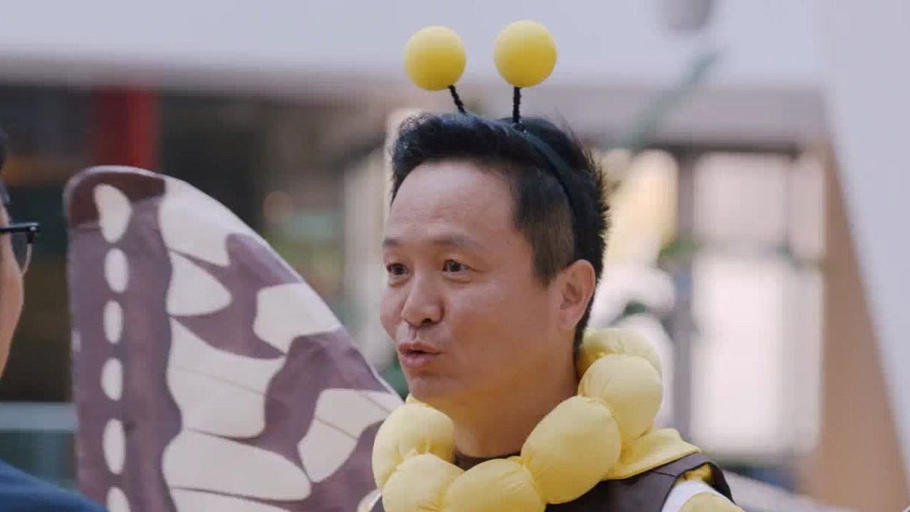 开心合伙人 — Épisode 5