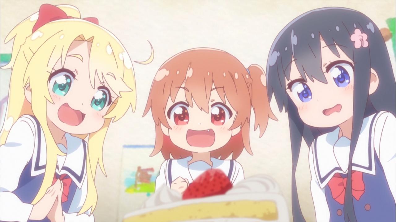 WATATEN!: an Angel Flew Down to Me background