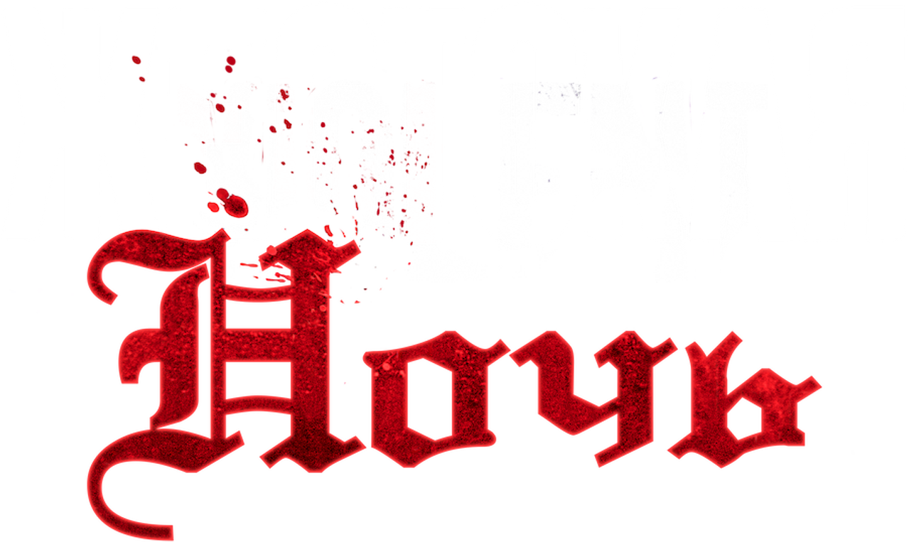 Жестокая Ночь