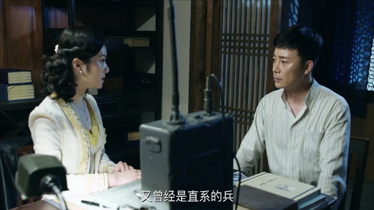 浪花淘尽 — Épisode 7