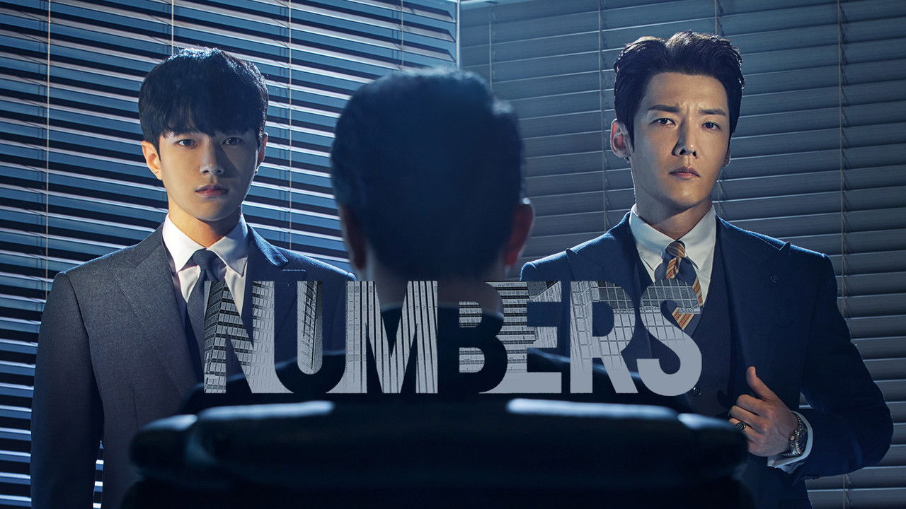 Numbers (2023) trailer