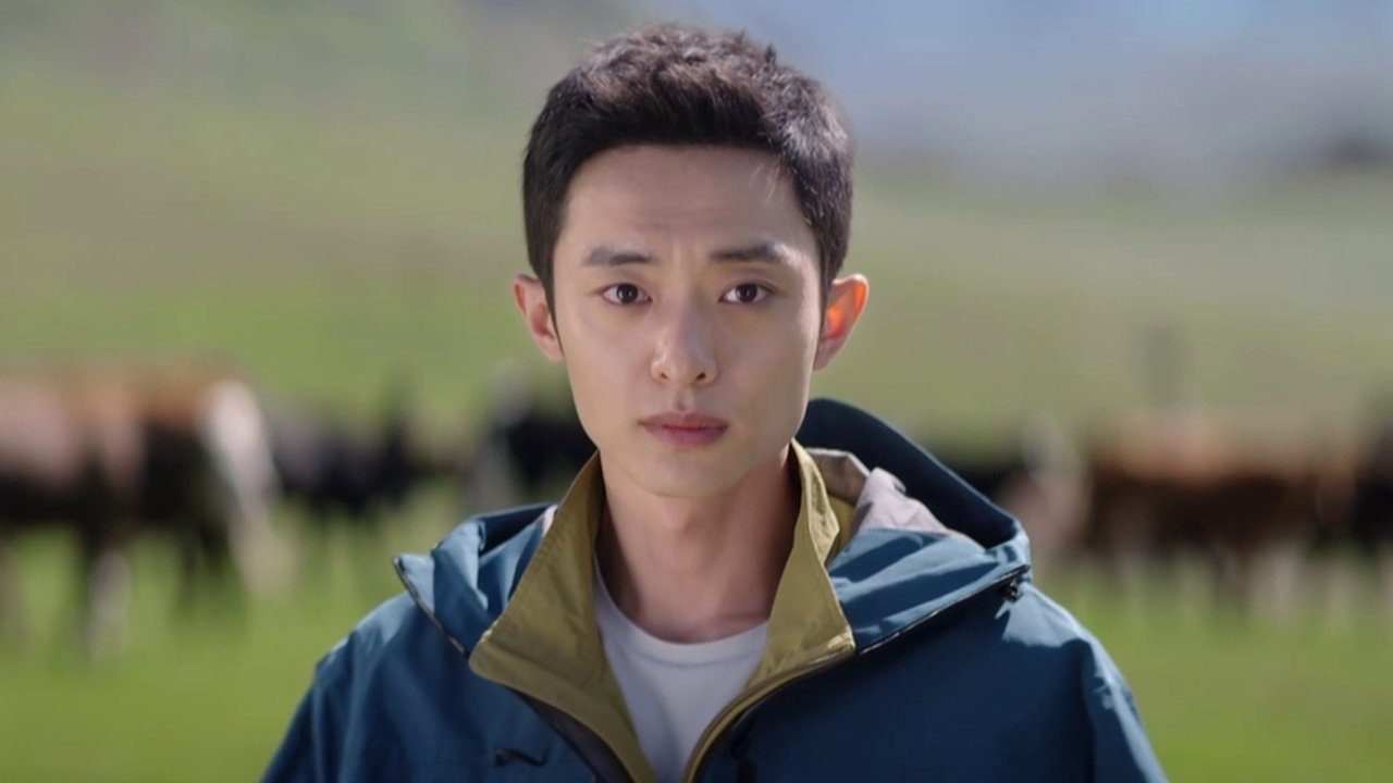 Fragrance of the Pomegranates - Season 1 Episode 1 : Episode 1